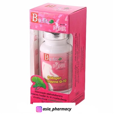 Витаминный комплекс для снижения веса и улучшения состояния кожи Be-fit PINK Thanyaporn Herbs Be-fit PINK Collagen Coenzyme Q-10 Capsule