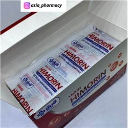 Таблетки "Химорин" для очищения крови Yanhee HIMORIN Tablet