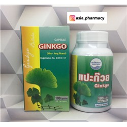 Капсулы "Гинкго Билоба" для улучшения мозговой деятельности Kongka Herbs Ginkgo Capsule