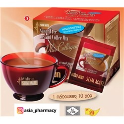Напиток для похудения "Кофе + Коллаген" 10 пак.*15 гр. Mistine Slim Mate Instant Coffe Mix Plus Collagen