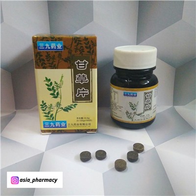 Таблетки от кашля и заболеваний дыхательной системы на основе корня солодки Ган Цао Тан Пиан Gan cao tang pian