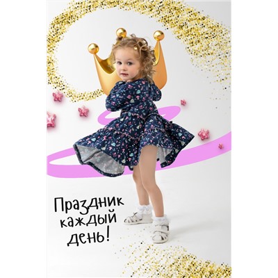 Платье для девочки Ульяна дл. рукав