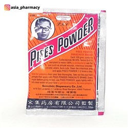 Антибактериальный ранозаживляющий порошок P.R.L. Pises Powder