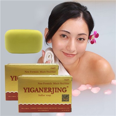 Серное мыло от псориаза Иганержинг Yiganerjing