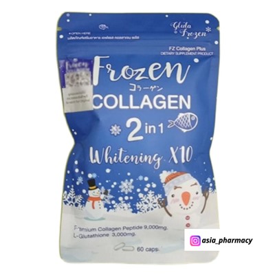 Питьевой коллаген с добавлением глутатиона для сияния кожи и волос Gluta Frozen collagen 2 in 1