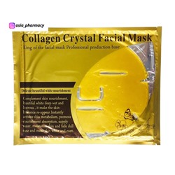 Кристальная маска для лица Гидрогелевая с Коллагеном  Collagen Crystal Facial Mask