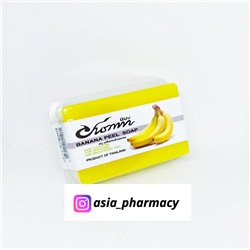 Банановое мыло-пилинг Chorm Banana Peel Soap