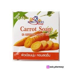 Морковное мыло K.Brothers Carrot Soap