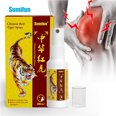 Спрей обезболивающий Китайский красный тигр