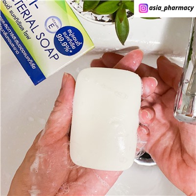 Антибактериальное мыло Mistine Anti-Bacterial Soap
