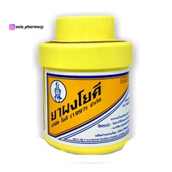 Тайская присыпка "Йоки" для устранения запаха пота ног YOKI Radian Powder