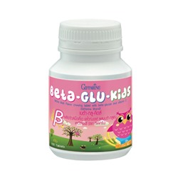 Жевательные таблетки с бета-глюканом и витамином С для детей со вкусом белого солода