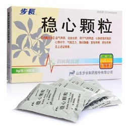 Гранулы "Вэньсинь" для лечения аритмии Wenxin Keli