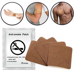 Антиникотиновый пластырь Anti-Smoke Patch