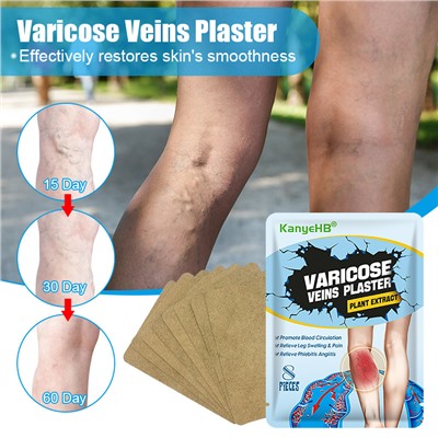 Пластырь от варикоза Varicose veins plaster