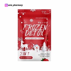 Комплекс для похудения на основе клетчатки Gluta Frozen Detox & Fiber 2 in 1