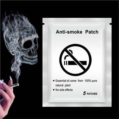 Антиникотиновый пластырь Anti-Smoke Patch