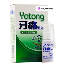 Спрей от зубной боли и воспалений в ротовой полости Yatong