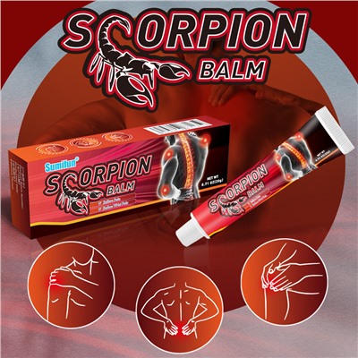 Крем-бальзам с ядом скорпиона для снятия суставных болей Scorpion Balm