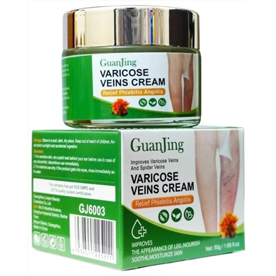 Крем для ног от варикозного расширения вен Varicose Veins Cream