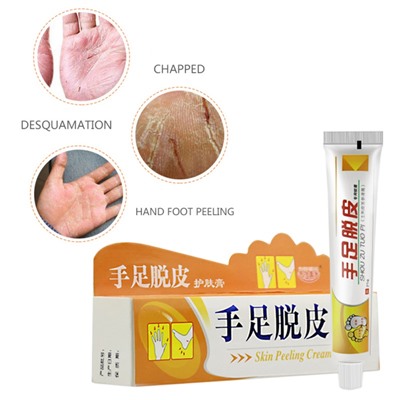 Фитокрем от шелушения и трещин на руках и ногах Skin Peeling (Care) Cream
