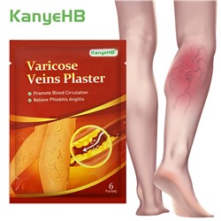 Пластырь от варикоза Varicose veins plaster