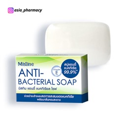 Антибактериальное мыло Mistine Anti-Bacterial Soap