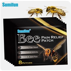 Пластырь обезболивающий на основе пчелиного яда Сумифун Bee pain relief patch Sumifun