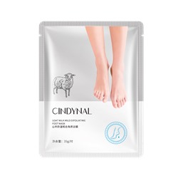 Увлажняющая маска для ног с экстрактом козьего молока CINDYNAL