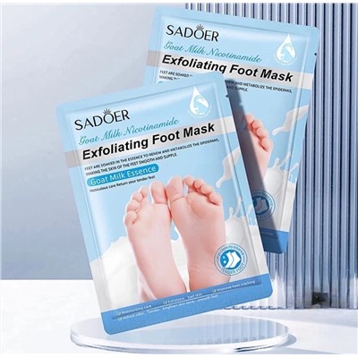 Маска-носки для ног увлажняющая, восстанавливающая с козьим молоком SADOER