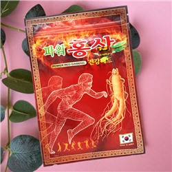 Пластырь согревающий с красным женьшенем Red Ginseng Power Pad