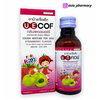 Сироп от кашля для детей с клубничным вкусом Panapat Healthcare Cough Mixture For Kids Strawberry Flavour